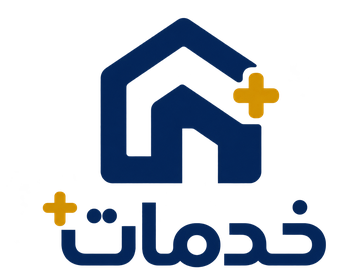 خدمات بلس